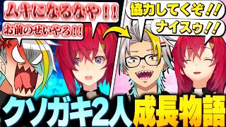 【パドルパドルパドる】煽り合う事しか出来なかったクソガキ共が協力し合うようになる成長物語【歌衣メイカ/アンジュ・カトリーナ】【#にしぱんじゅ