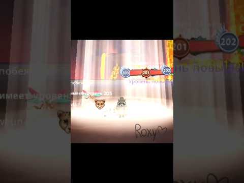 1 задание до духа)))🥹 #рекомендации #wildcraft