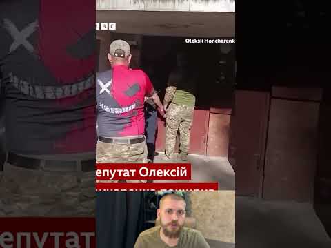 Отошла отсюда, быстро!