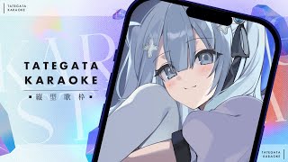 ♰ #歌枠￤ひさしぶりにおうたうたうよ✦singing stream［ vtuber ］
