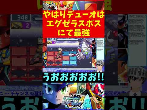 thumbnail_Y2G4j4xL_Q0