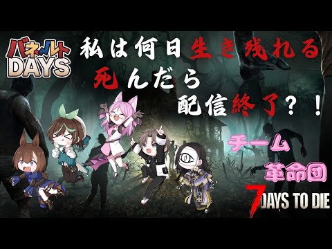 thumbnail_Y2M-fpy3lHY