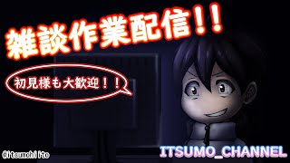 サムネイル作るヨ