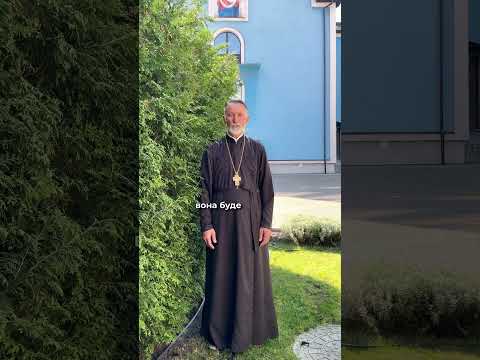 Наші воїни повертаються з фронту з глибокими морально-духовними ранами. 🙏