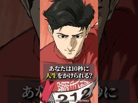thumbnail_Y2RVtt-f3ts