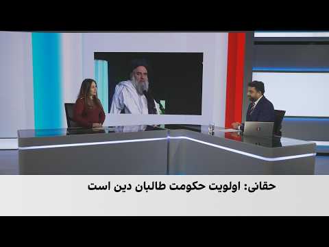 اولویت دین و عقیده در سایه گرسنگی میلیون‌ها افغان