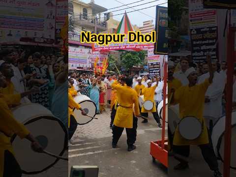 😍Dhol Tasha 😍 #shorts #youtubeshorts #pardi #entertainment #viral #explore #shiv #ganesh #funny #fyp