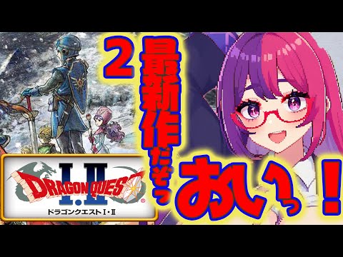 thumbnail_Y2Vi6SGmYxI