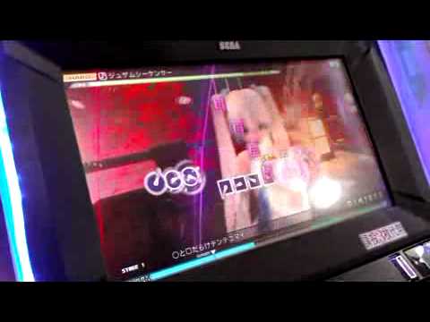 自錄 Project DIVA Arcade - ジュゲムシーケンサー(HARD)