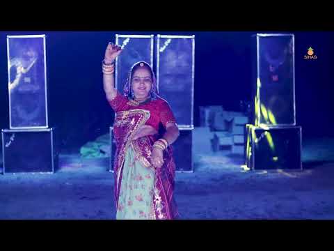 100 Ko Note  Anju CHOUDHARY DANCE | Shekhawati Dance Performance | Rajasthani Dance
