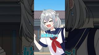 いっけな〜い！遅刻遅刻！【アニメ】【漫画】