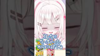 お名前シリーズコアラのマーチ50箱開けたら自分の名前は出るのか？！　#vtuber #ガチャ #ギャンブル #shorts #コアラのマーチ