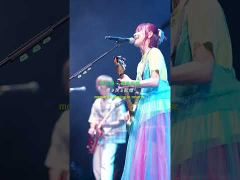 nano.RIPE「面影ワープ」 深窓音楽演奏会2025 #shorts