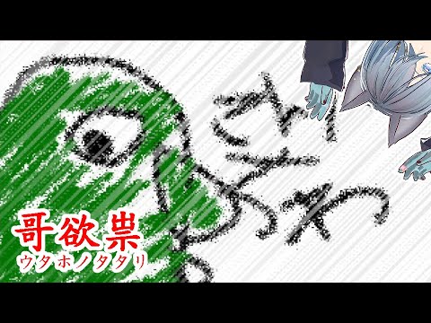 thumbnail_Y2ykVbAaihA