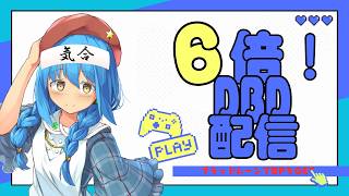 【DeadbyDaylight/参加型】ブラッドムーンで6倍のBPをもらうぞー！#11【言ノ葉キリヤ/Vtuber】