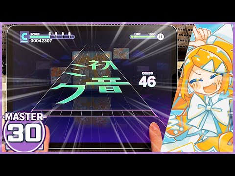 【プロセカ】笑えたらえーやん！ [MASTER 30]【ALL PERFECT】【プロジェクトセカイ カラフルステージ feat. 初音ミク】