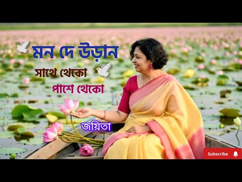 কোথায় গো সবাই 😃 ঝটপট চলে এসো আড্ডা দিতে 😊🌸🎉🧿