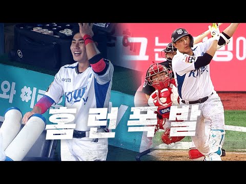 [SSG vs KT] 타격감을 되찾은 자와 제대한 자의 연속 홈런 KT 황재균 심우준 | 7.25 | KBO 모먼트 | 야구 하이라이트