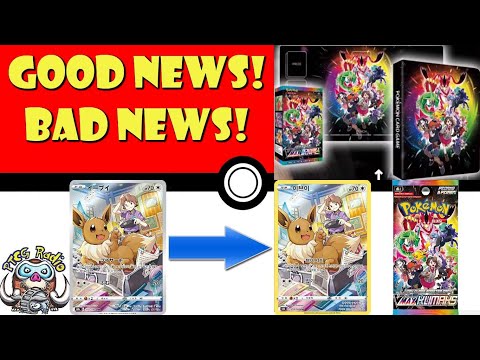 Pokemon TCG News