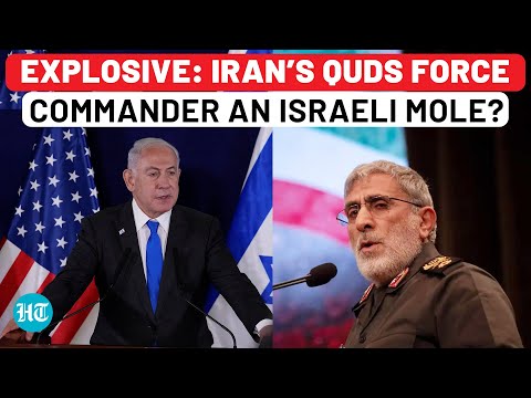 Iran’s QUDS Force Commander An Israeli Mole? Stunning Report Emerges Amid Mystery Over Esmail Qaani