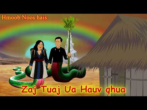 Ntxhais Vauv Zaj Tuaj Ua Hauv Qhua Rau Yawm Txiv