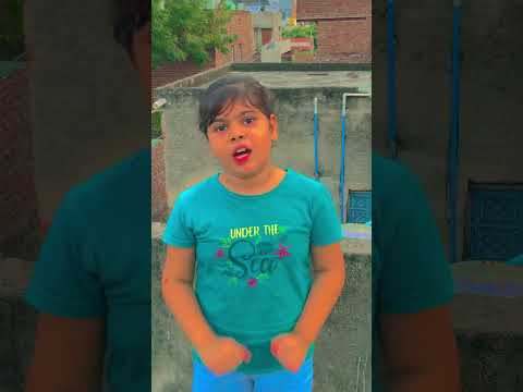 Mobile koAram #comedy #funny #comedymove #bhojpuri #funnymemes #shailyshorts #viralshort #shortsfeed