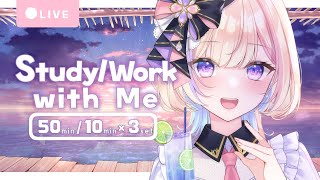 【Study/Work with me】7月16日(水)  7月後半に突入してしまった・・・　【 #らむしかおんえあ】