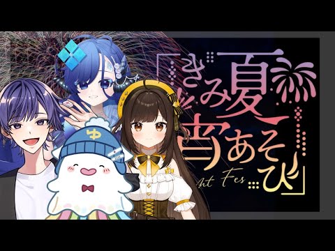 thumbnail_Y3P5xMaxhuM