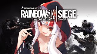 [LIVE] 【R6S】ストリーマーカップ本番。勝ちて～；；【レインボーシックスシージ】