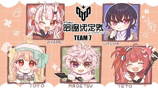 〖 VALORANT ╎#V最協A2 〗ゴヌちとキャラコンを習得する＆チーム練習🌟 〖 心白てと / ネオポルテ 〗