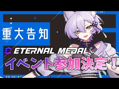thumbnail_Y3UQYiosiOE