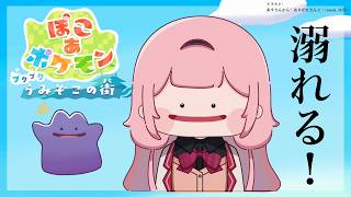 最近の動画 | VTuber ランキング - ユーザーローカル : 人気バーチャル
