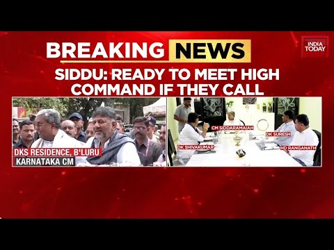 Siddaramaiah, D.K. Shivakumar Breakfast Meeting: CM Says 'Always United' Amidst Rift Rumours