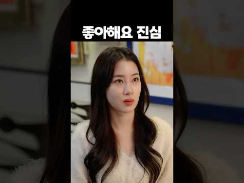 옆집 말고 한집 살래요 ?
