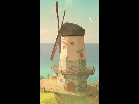 【公式】「ポケモンコンシェルジュ」新エピソード 予告編 - Netflix
