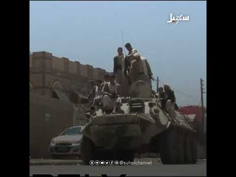 قناة سهيل الفضائية