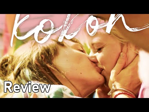 Lesbische Filmreviews #32 - Kokon [5/10]