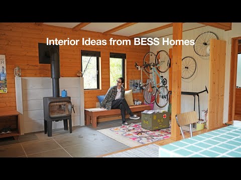引っ越し前のインテリアアイディア探し!BESSの家がヒントの宝庫過ぎた