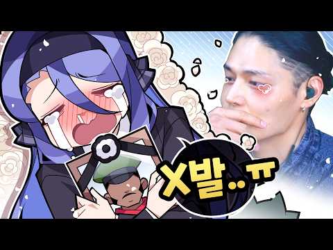 남편 잡아먹는 사주