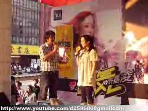 [流行偶像館]960915許嘉凌台南Focus百貨(1)