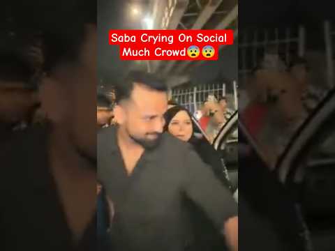 Saba Crying on So Much Crowd At Khushamdeed Delhi #shoaibibrahim #sabaibrahim #dipikakiduniya #viral
