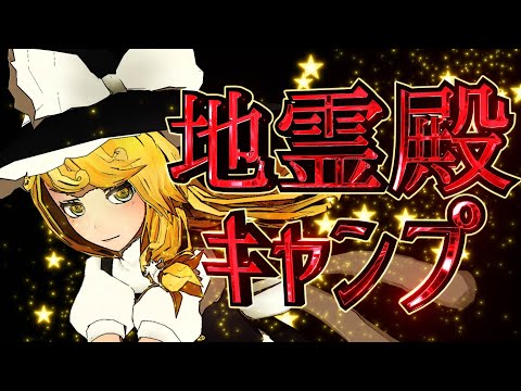 thumbnail_Y4Gn9_O51oE