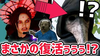 ゾンビユニバース61話でダッチェスアストロトイレと大バトル！そしてプランジャーマンがまさかの…【スキビディトイレ/ファンメイド】