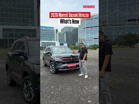 2026 Maruti Suzuki Brezza | What's New #overdrive