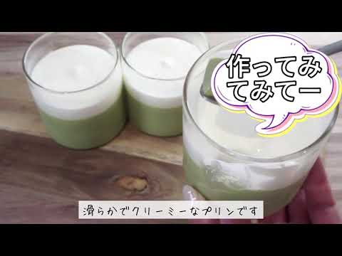 Short_暑い夏に冷たいおやつ作ろう