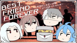 【たまメン6周年企画】6年も居るんだからお互いのこと知ってて当然だよね？