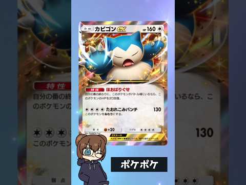 thumbnail_Y4Rq7_iHeuk