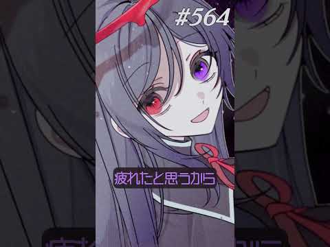 thumbnail_Y4X__7utBRs