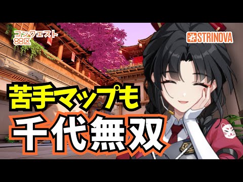 thumbnail_Y4hVSBXO4KU