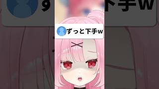 お絵描き初心者の“成長記録”、見てって‼️🔰#shorts